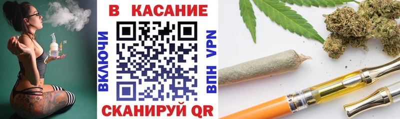 Купить наркотики сайты Среднеколымск КОКАИН Меф мяу мяу СК ГАШ