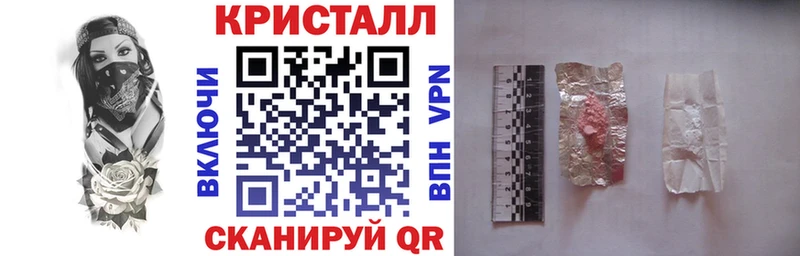 Амфетамин 97%  цены наркотик  Среднеколымск 