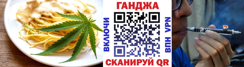 Еда ТГК марихуана  площадка состав  Среднеколымск 