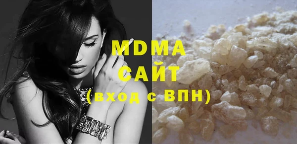 mix Аркадак