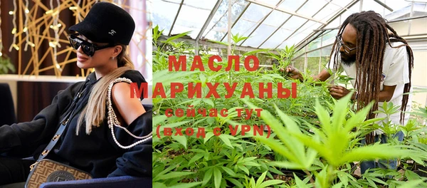 mix Аркадак