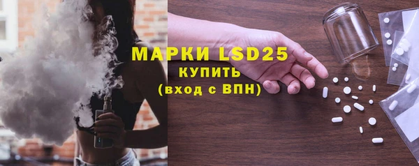 прущие крисы Армянск