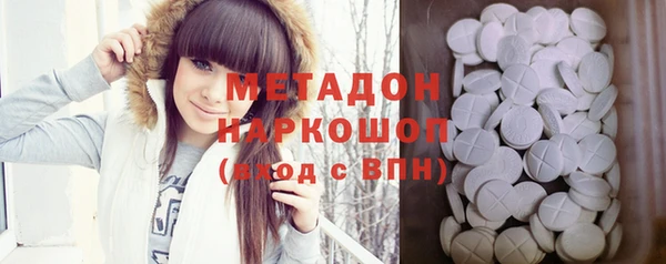 mix Аркадак