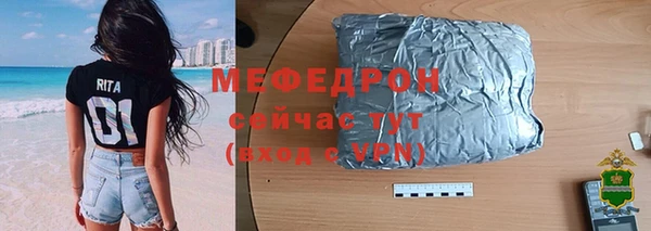 mix Аркадак