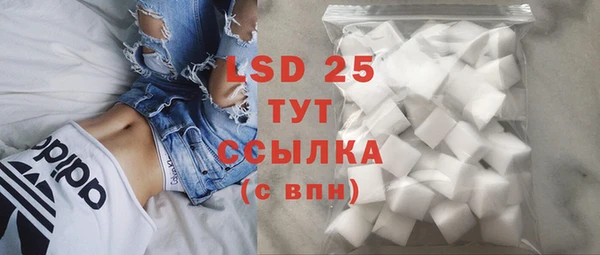 mix Аркадак