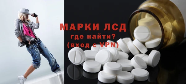 mix Аркадак