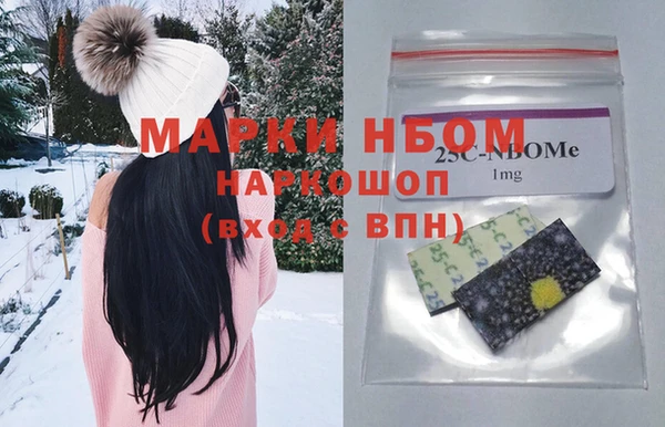 mix Аркадак