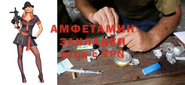 mix Аркадак