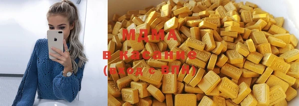 mix Аркадак
