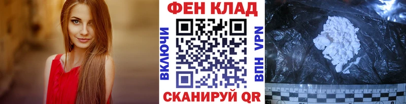 Метамфетамин витя  kraken зеркало  Среднеколымск 