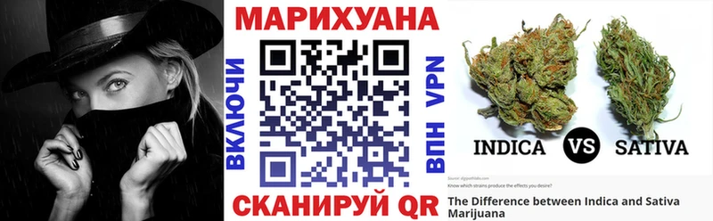blacksprut tor  Среднеколымск  Бошки марихуана AK-47 